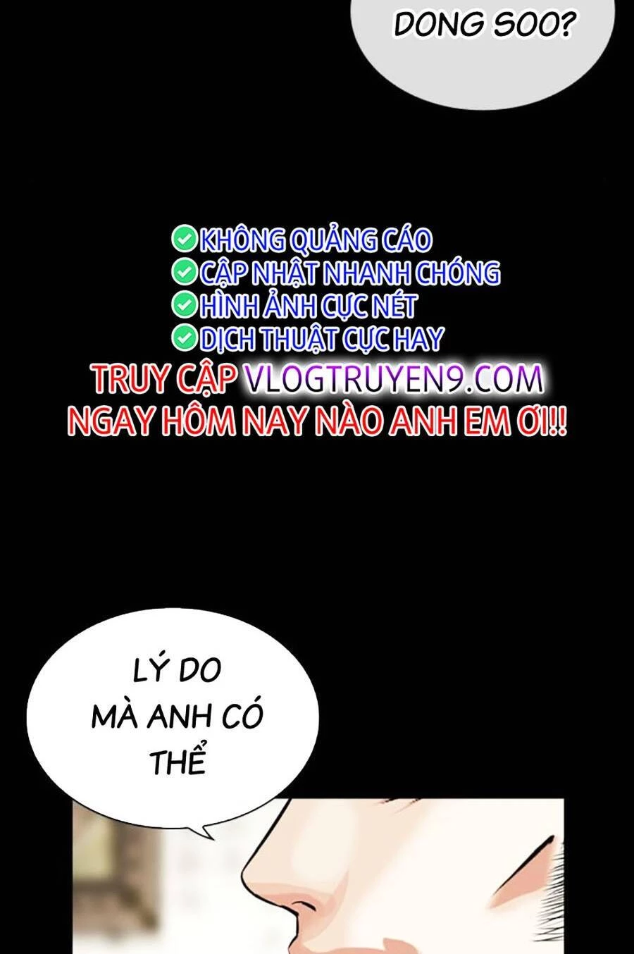 Hoán Đổi Diệu Kỳ Chapter 485 - 104