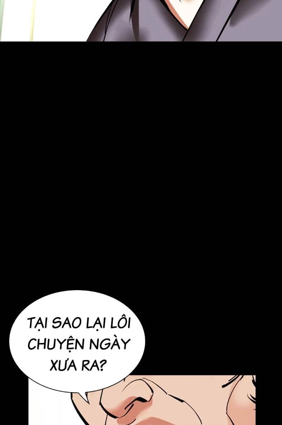 Hoán Đổi Diệu Kỳ Chapter 485 - 109