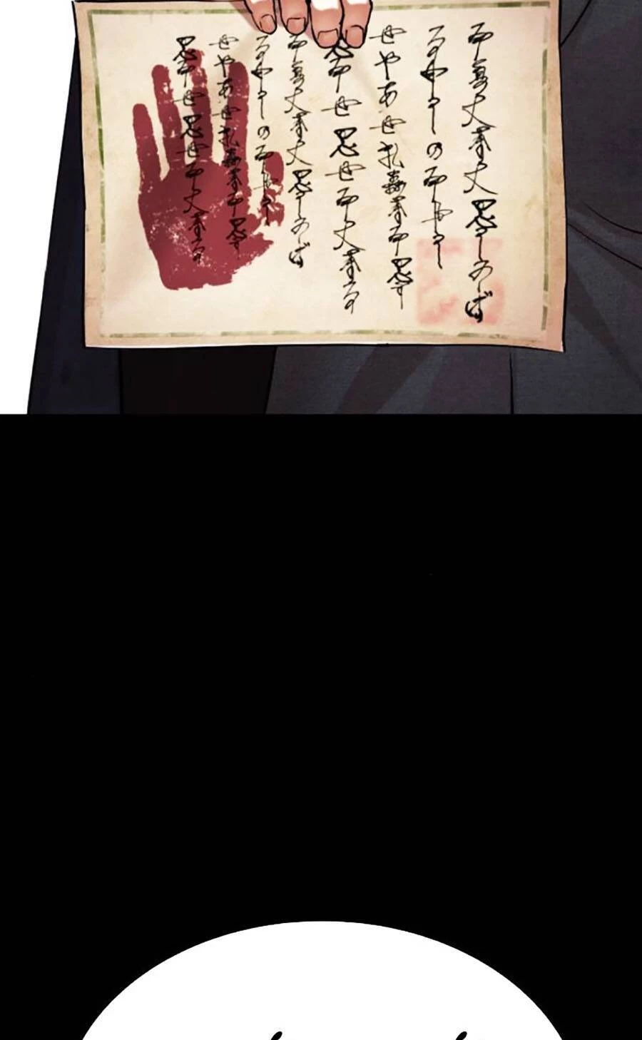 Hoán Đổi Diệu Kỳ Chapter 485 - 120