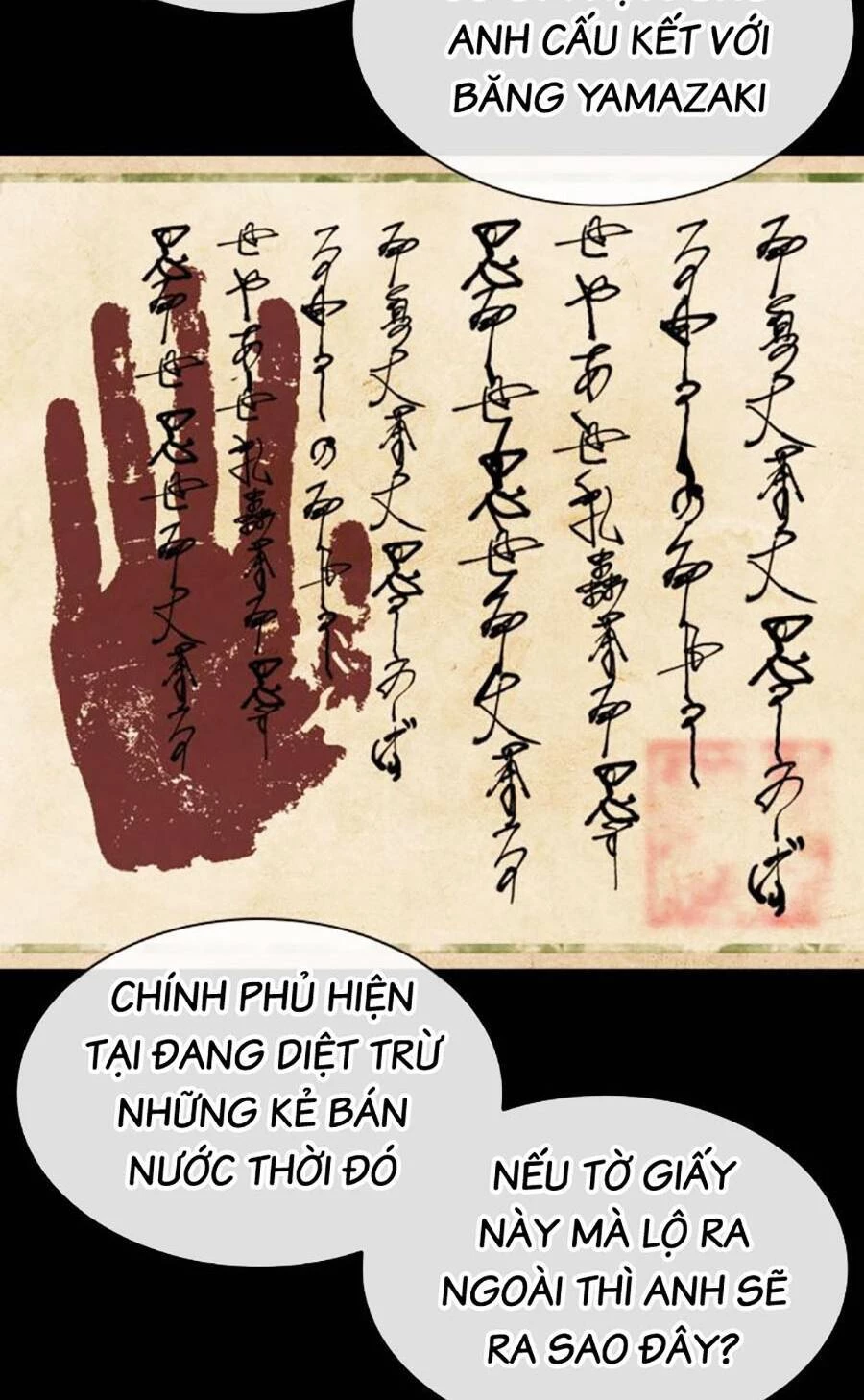 Hoán Đổi Diệu Kỳ Chapter 485 - 123