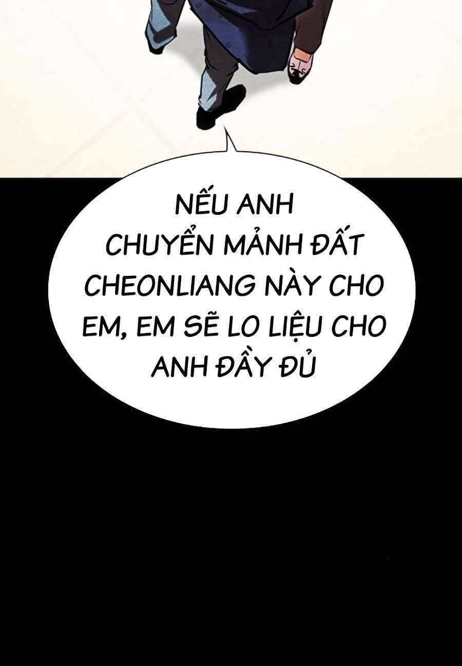 Hoán Đổi Diệu Kỳ Chapter 485 - 139