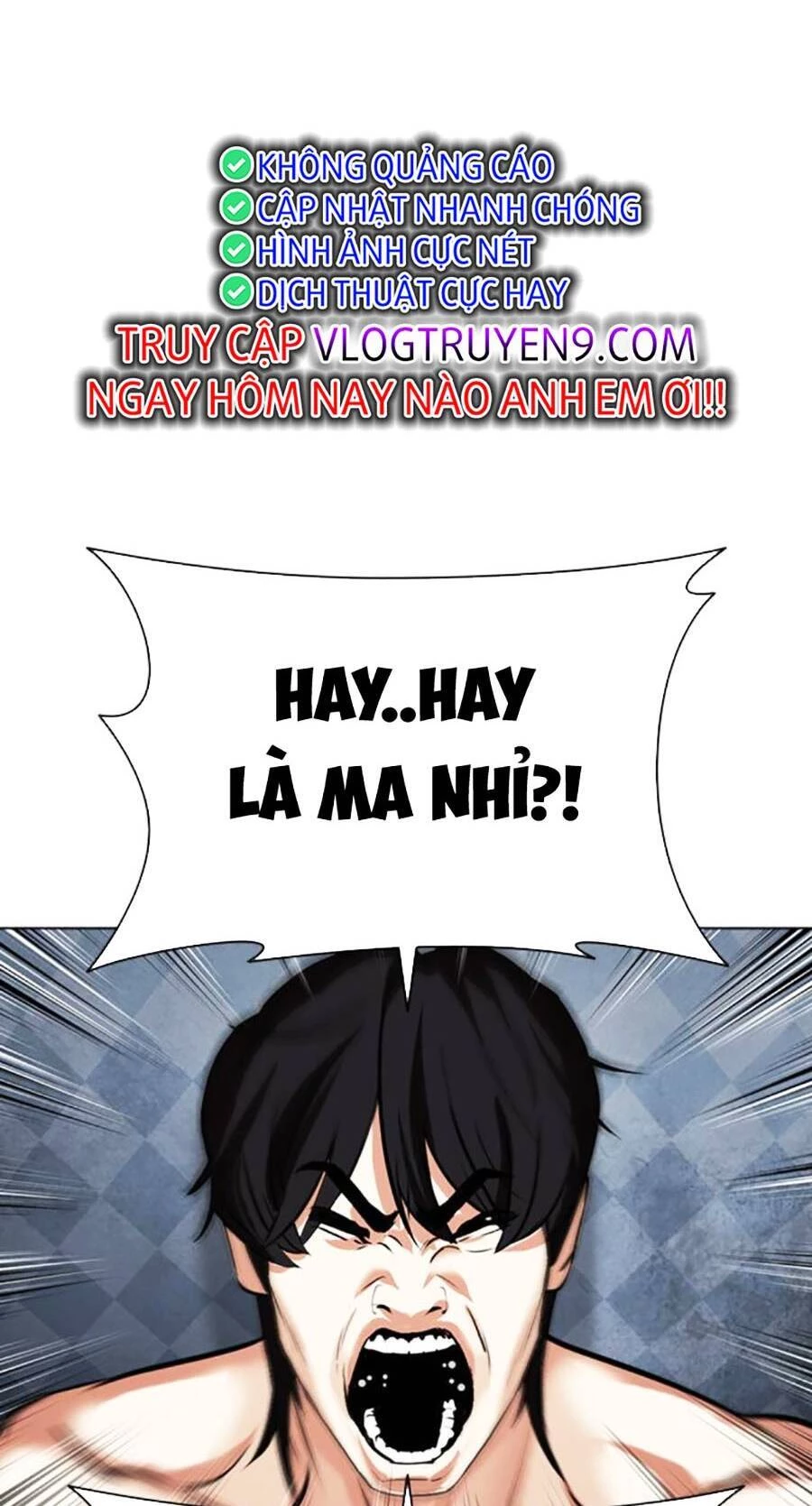 Hoán Đổi Diệu Kỳ Chapter 485 - 195