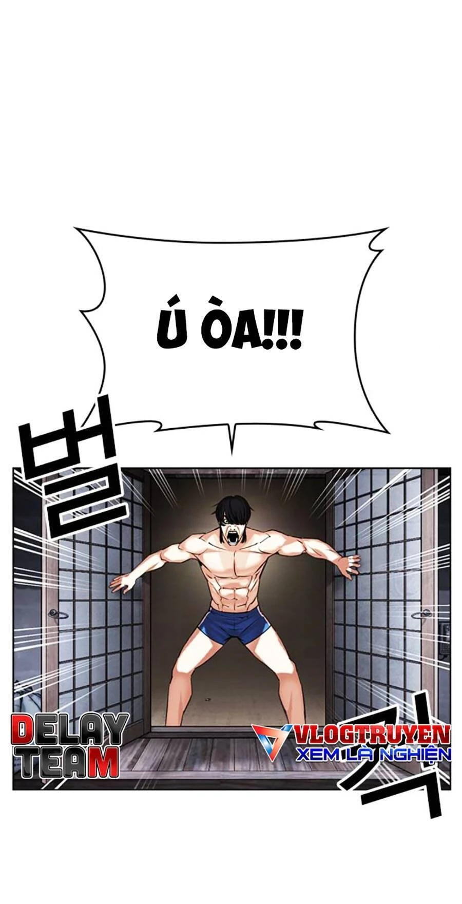 Hoán Đổi Diệu Kỳ Chapter 485 - 202