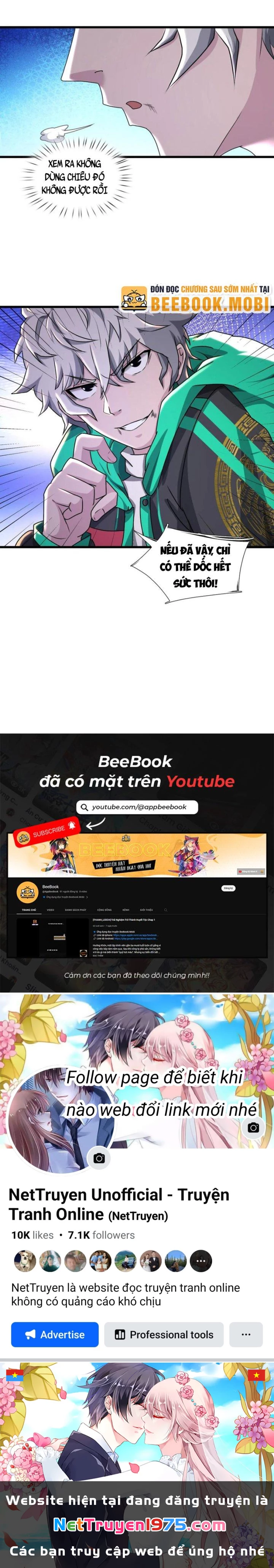 Ta Một Người Đi Đường, Át Chủ Bài Nhiều Ức Điểm Rất Hợp Lý Chapter 32 - 7