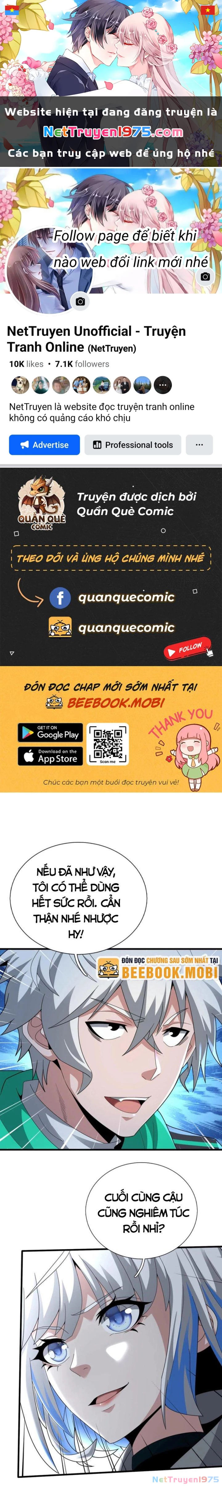 Ta Một Người Đi Đường, Át Chủ Bài Nhiều Ức Điểm Rất Hợp Lý Chapter 34 - 1