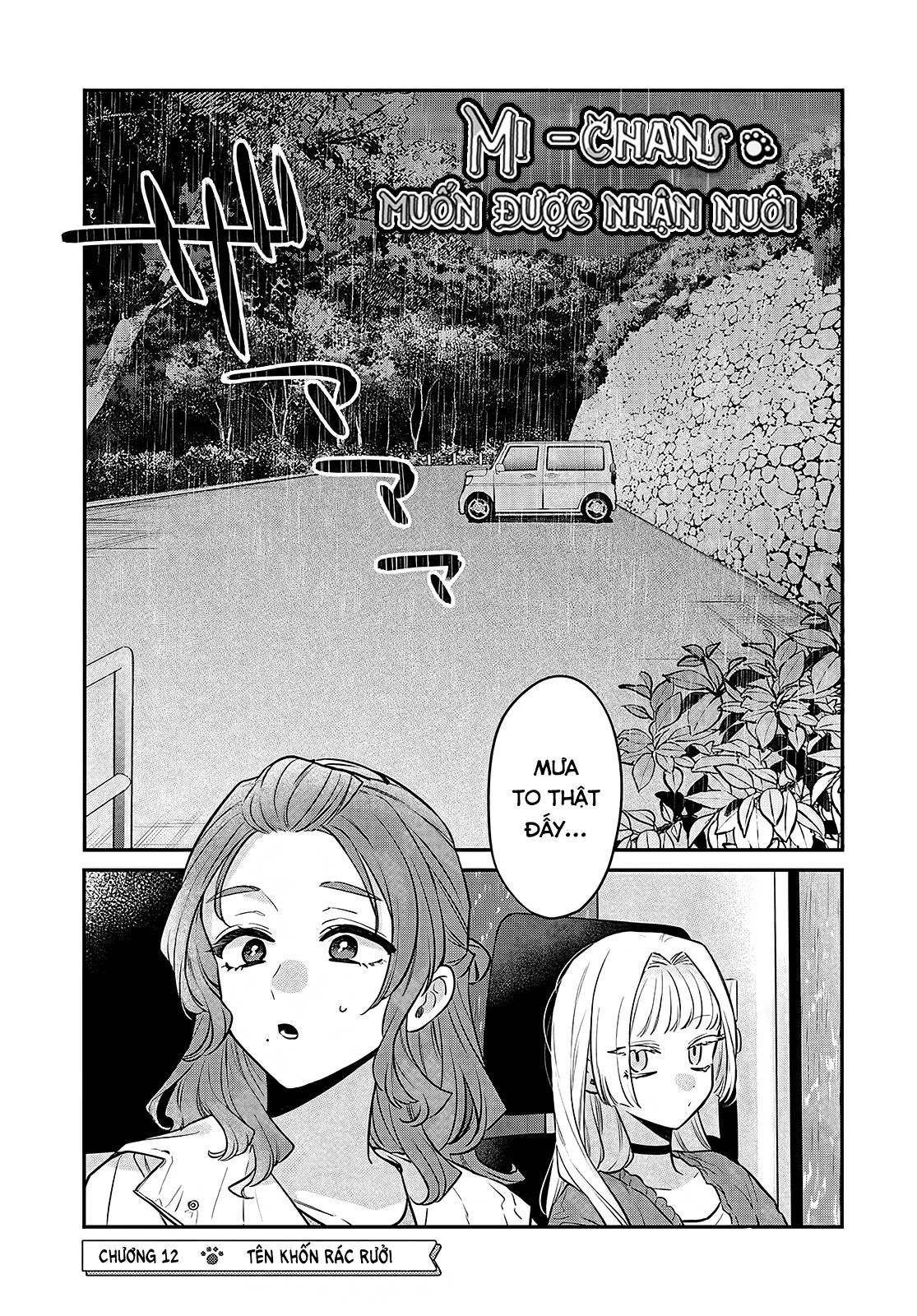 Mi-Chan Wa Kawaretai Chapter 12 - 2