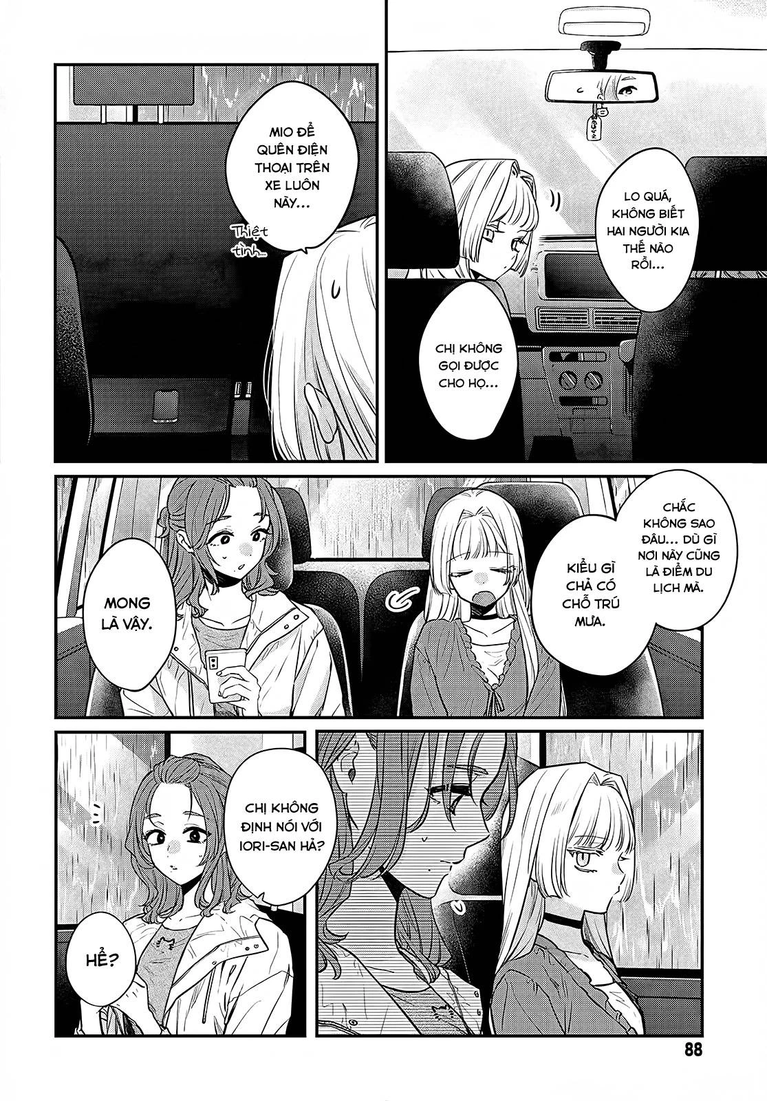 Mi-Chan Wa Kawaretai Chapter 12 - 3