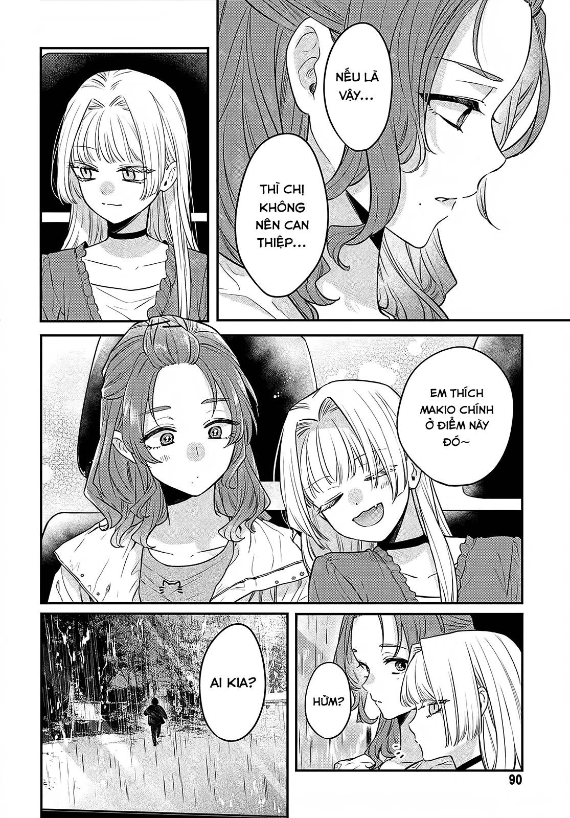 Mi-Chan Wa Kawaretai Chapter 12 - 5
