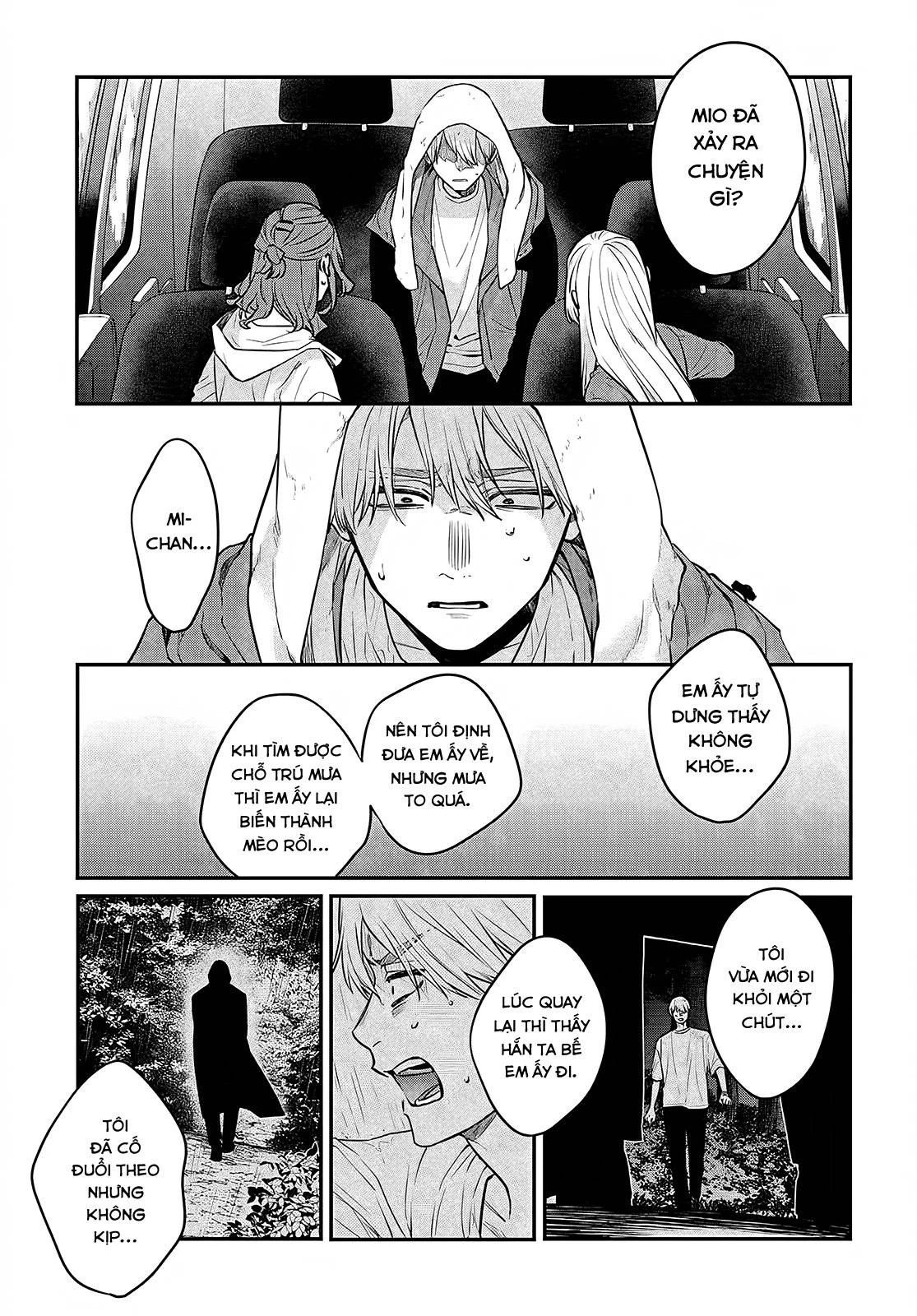 Mi-Chan Wa Kawaretai Chapter 12 - 8