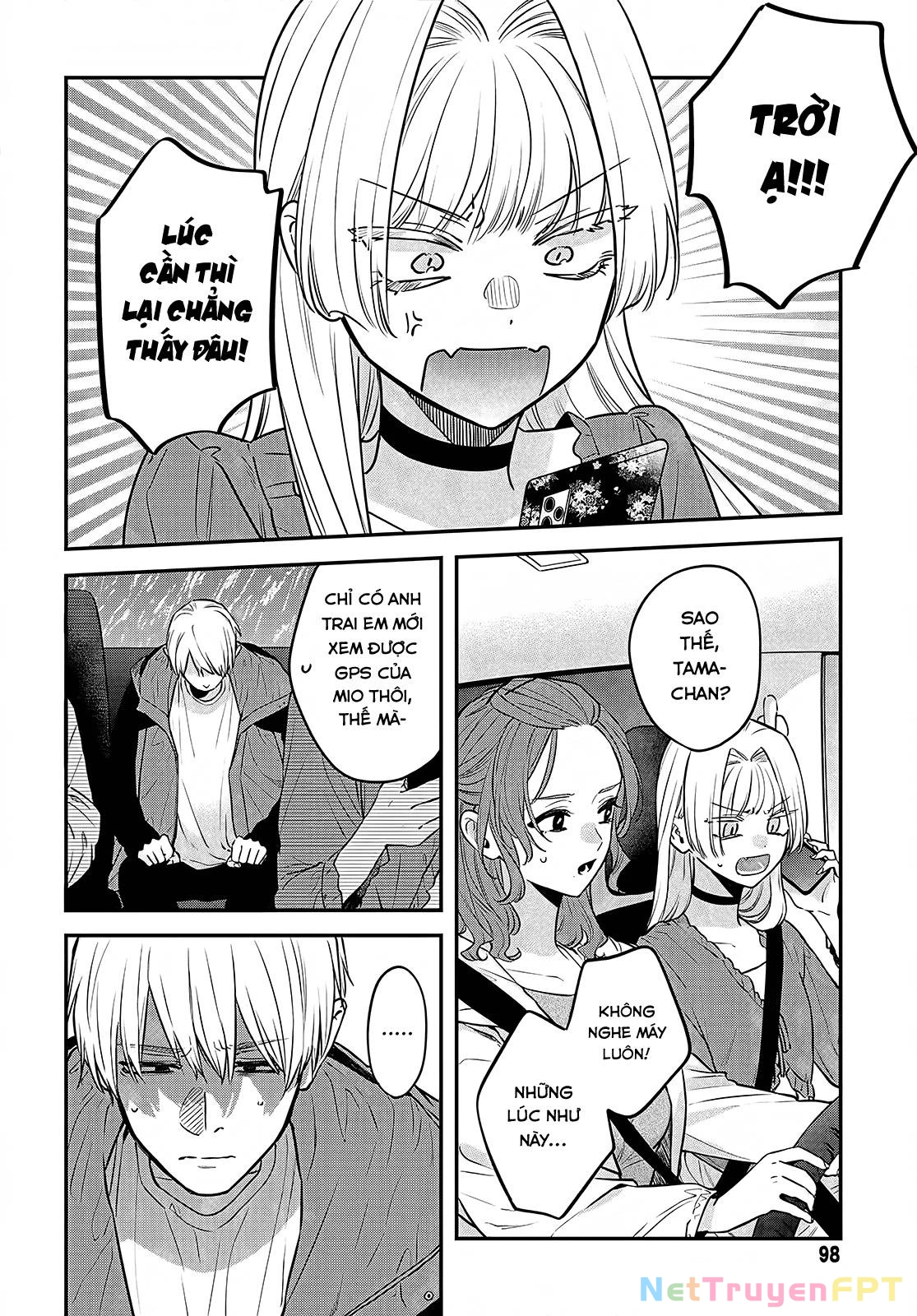 Mi-Chan Wa Kawaretai Chapter 12 - 13