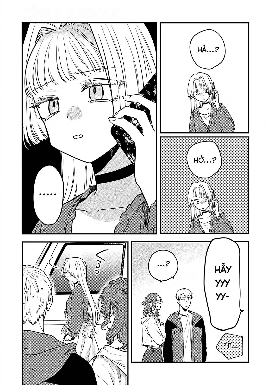 Mi-Chan Wa Kawaretai Chapter 12 - 16