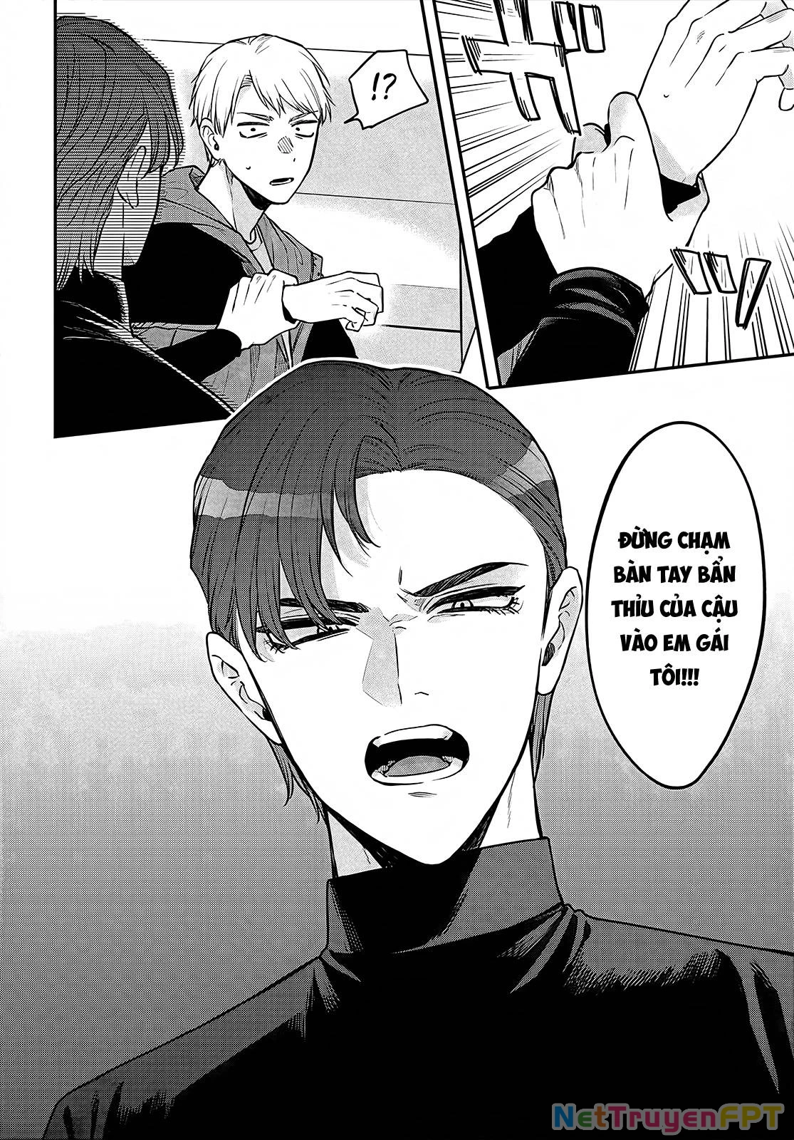 Mi-Chan Wa Kawaretai Chapter 12 - 23