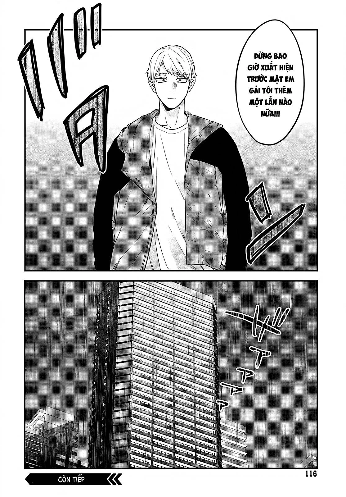 Mi-Chan Wa Kawaretai Chapter 12 - 31