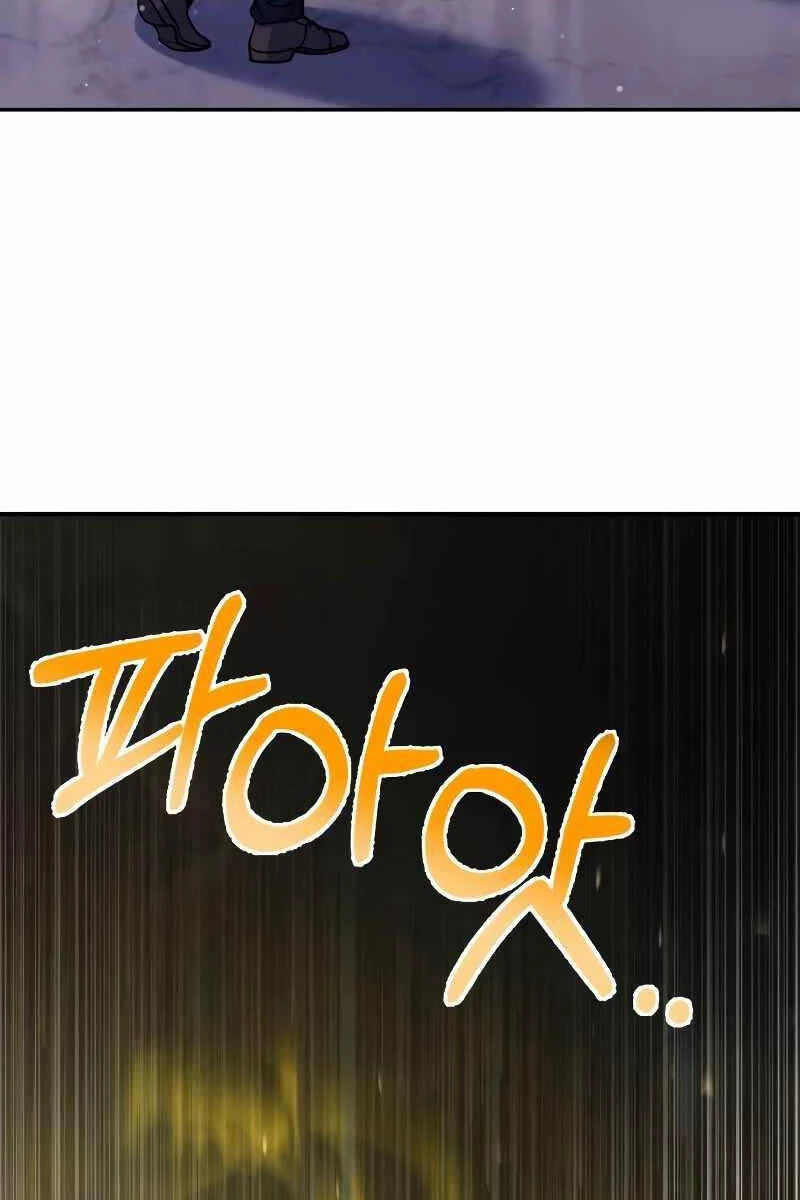 Hoàng Tử Bán Thuốc Chapter 17 - 99