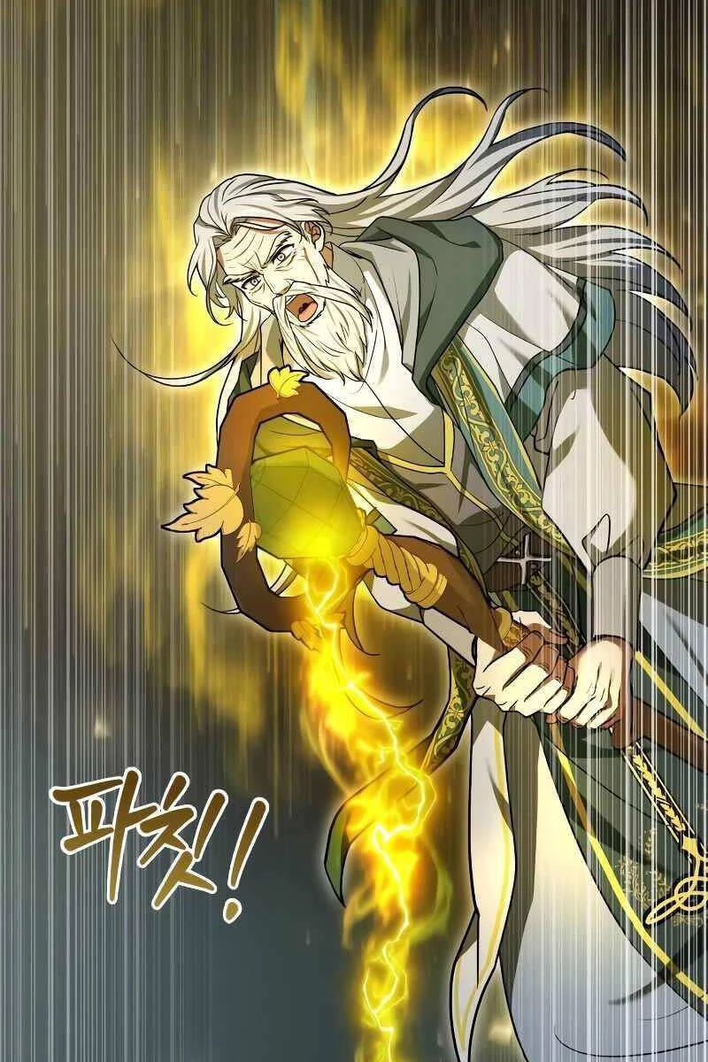 Hoàng Tử Bán Thuốc Chapter 17 - 100