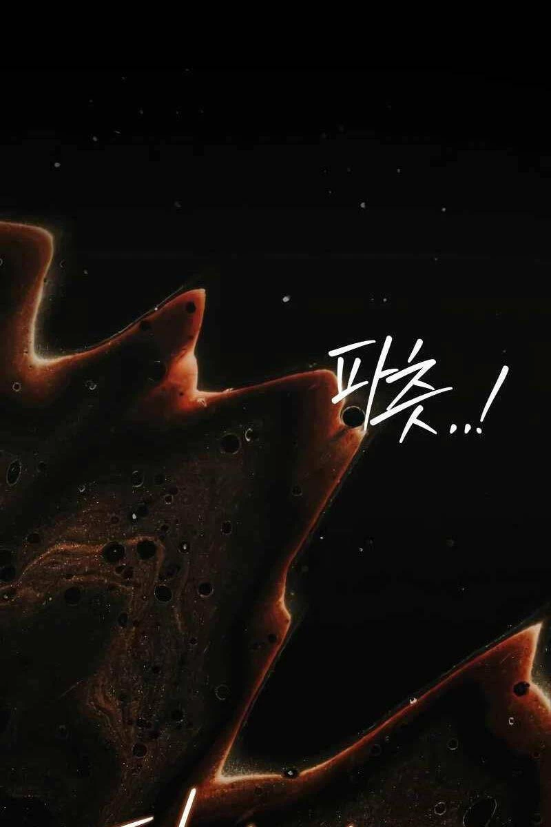 Hoàng Tử Bán Thuốc Chapter 17 - 112