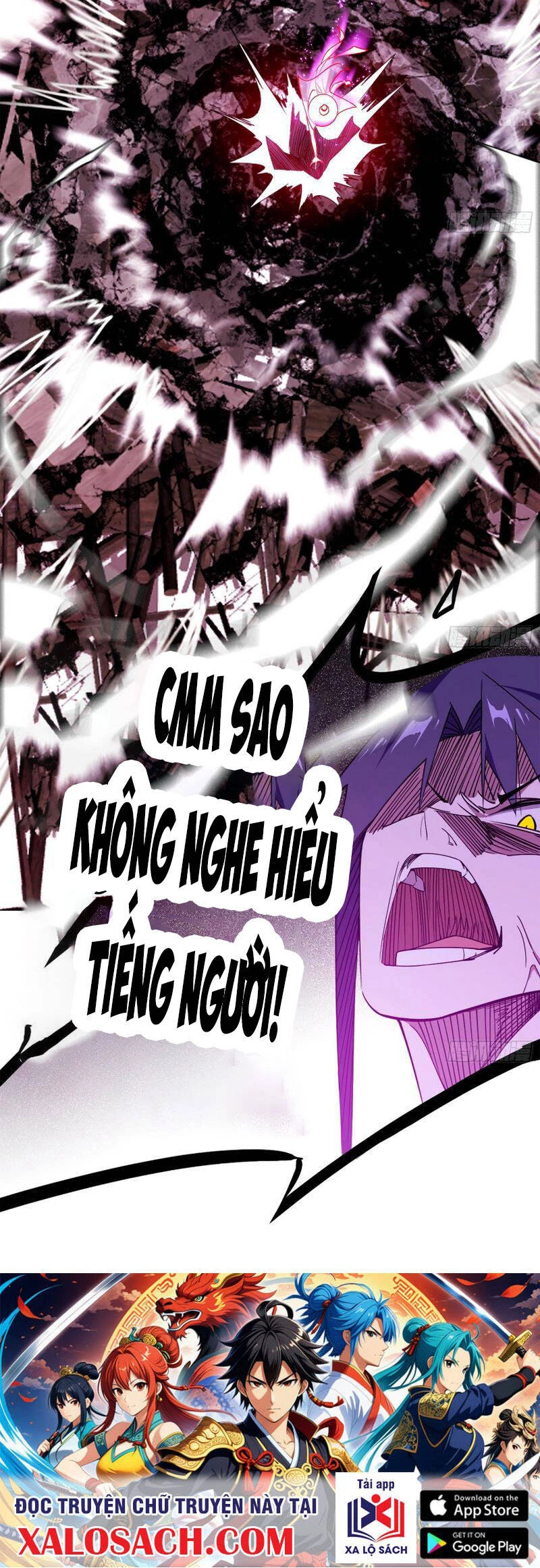 Ta Là Tà Đế Chapter 450 - 39