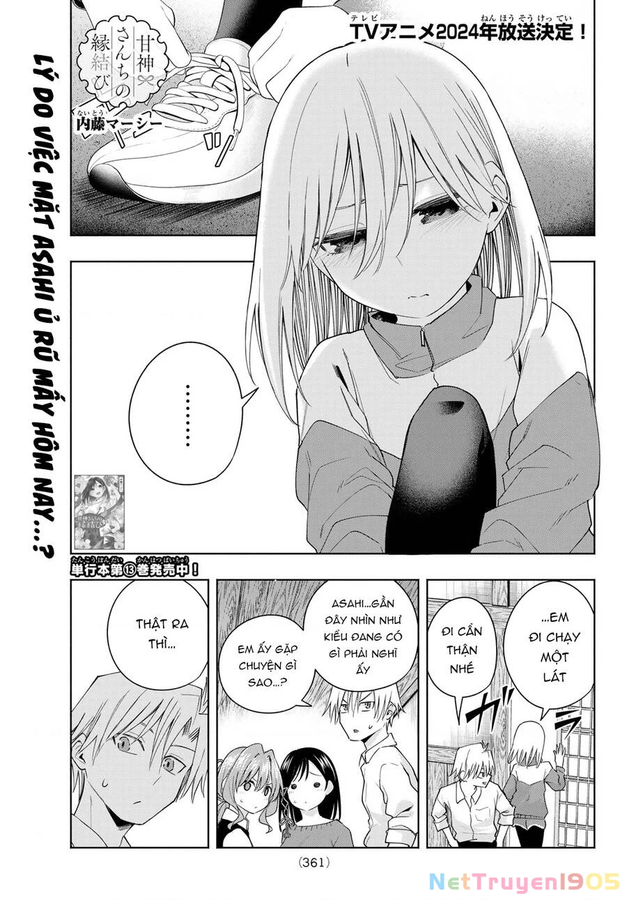 Amagami-San Chi No Enmusubi Chapter 126 - 2