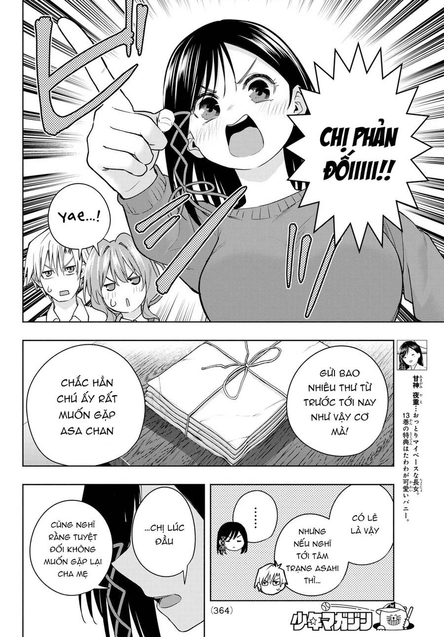 Amagami-San Chi No Enmusubi Chapter 126 - 5