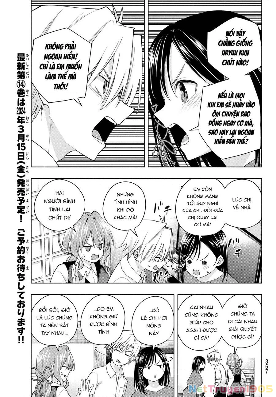 Amagami-San Chi No Enmusubi Chapter 126 - 8