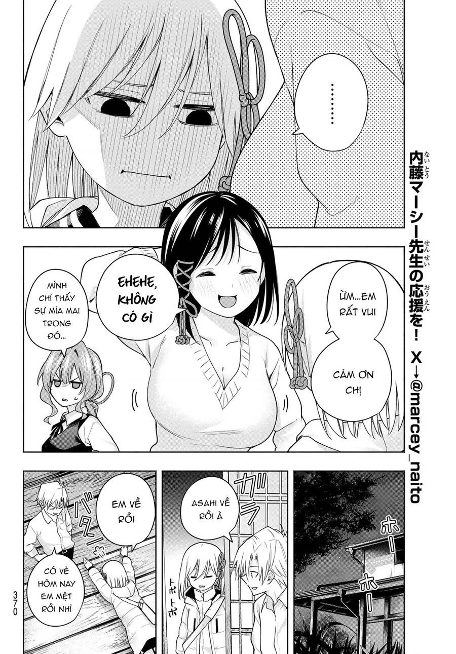 Amagami-San Chi No Enmusubi Chapter 126 - 11