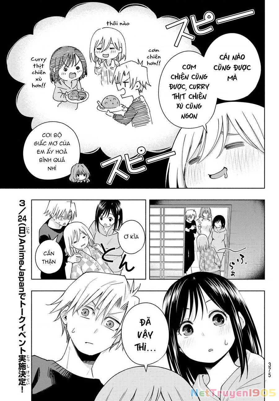 Amagami-San Chi No Enmusubi Chapter 126 - 16