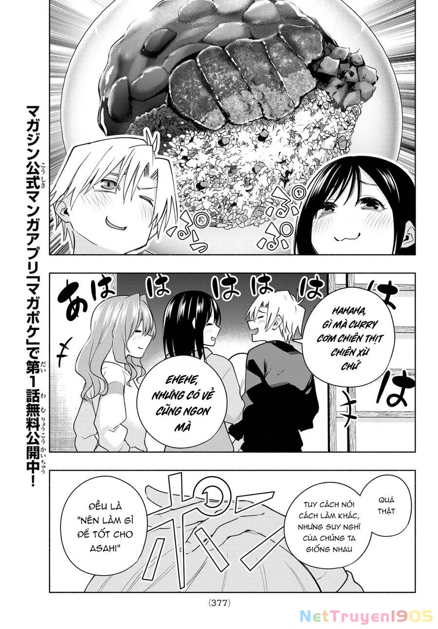 Amagami-San Chi No Enmusubi Chapter 126 - 18