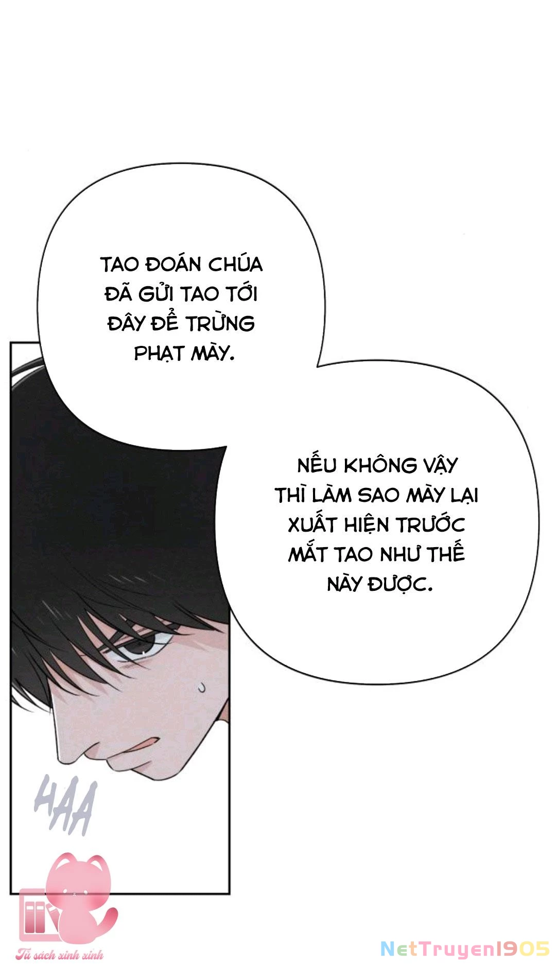 Bí Mật Thanh Xuân Chapter 61 - 5