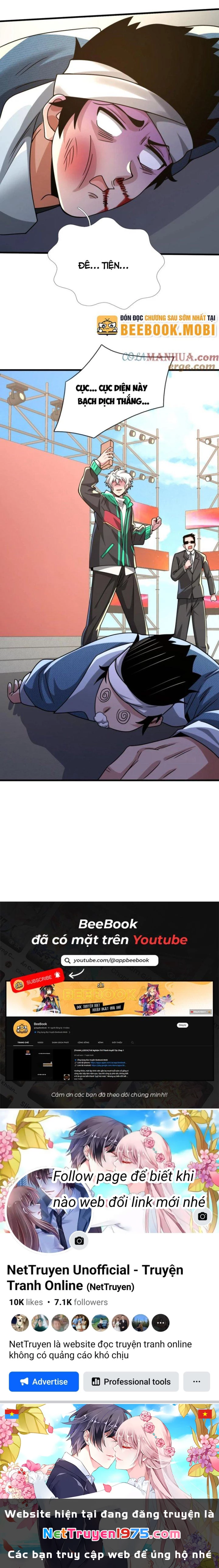 Ta Một Người Đi Đường, Át Chủ Bài Nhiều Ức Điểm Rất Hợp Lý Chapter 30 - 14