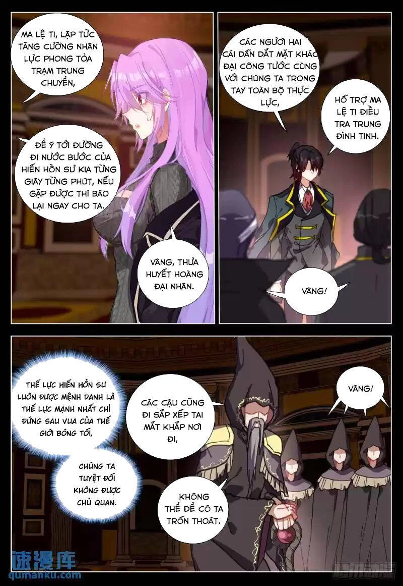 Không Tốc Tinh Ngân Chapter 67 - 6