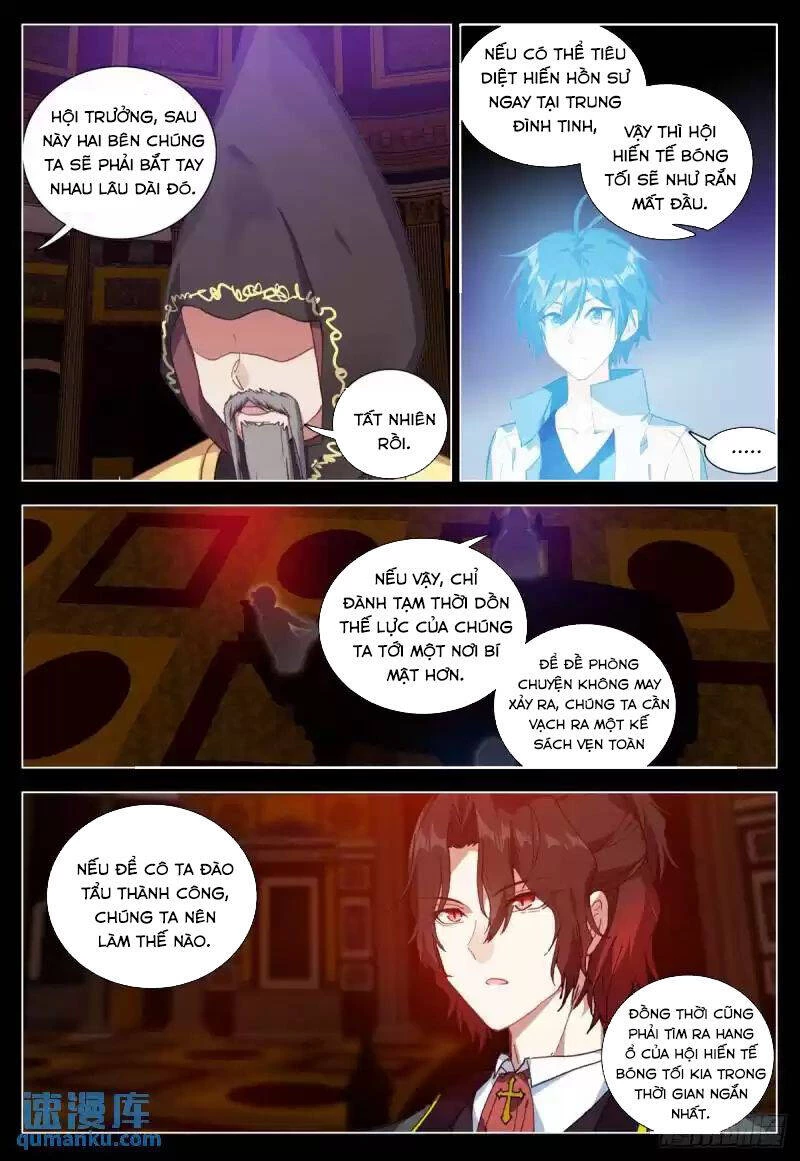 Không Tốc Tinh Ngân Chapter 67 - 8