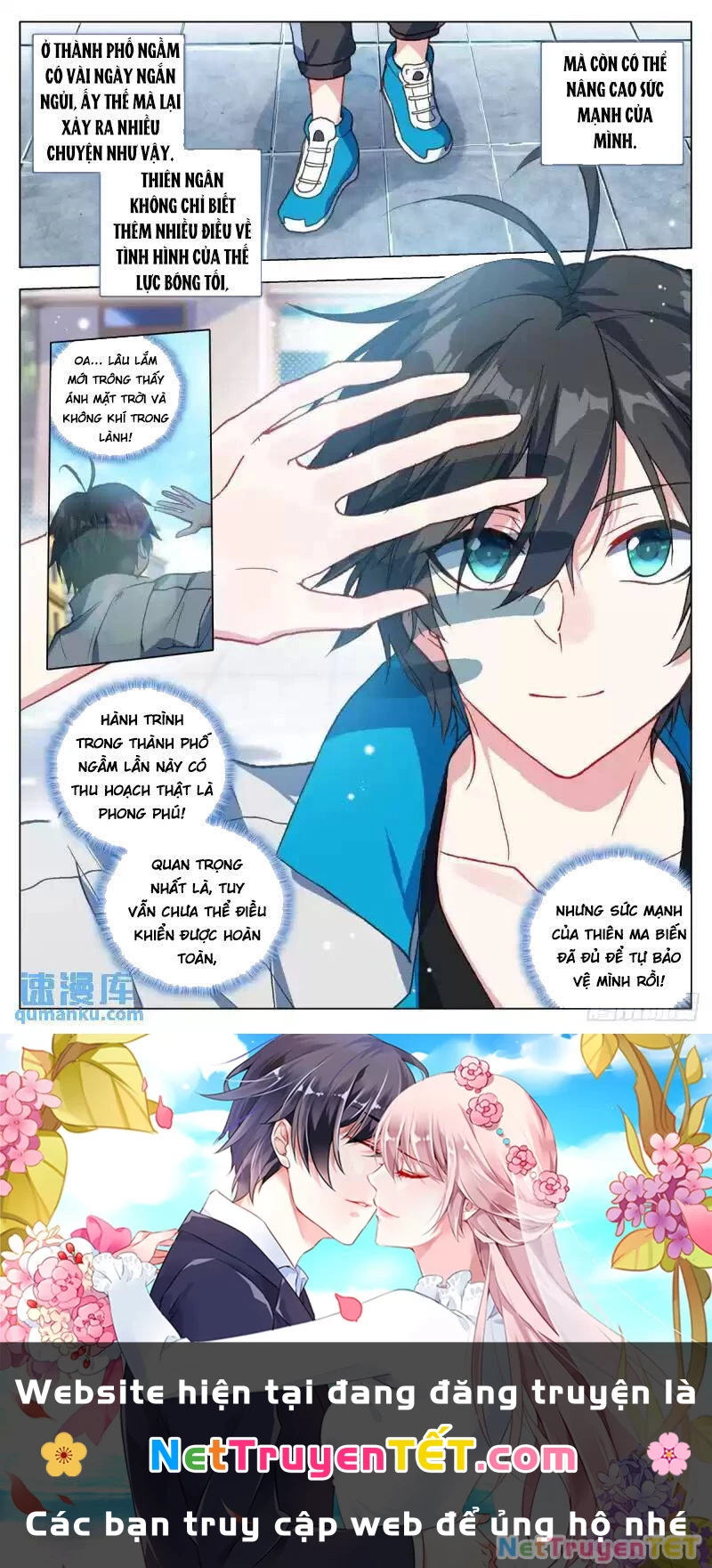 Không Tốc Tinh Ngân Chapter 67 - 16