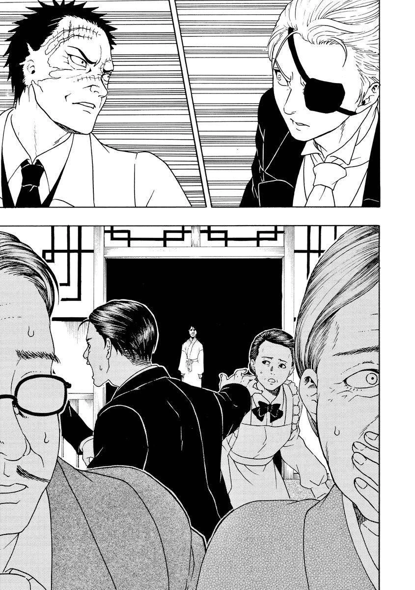 Vì Hận Tái Sinh ~Người Phụ Nữ Vì Phục Thù Mà Từ Bỏ Gương Mặt Của Mình~ Chapter 69 - 34