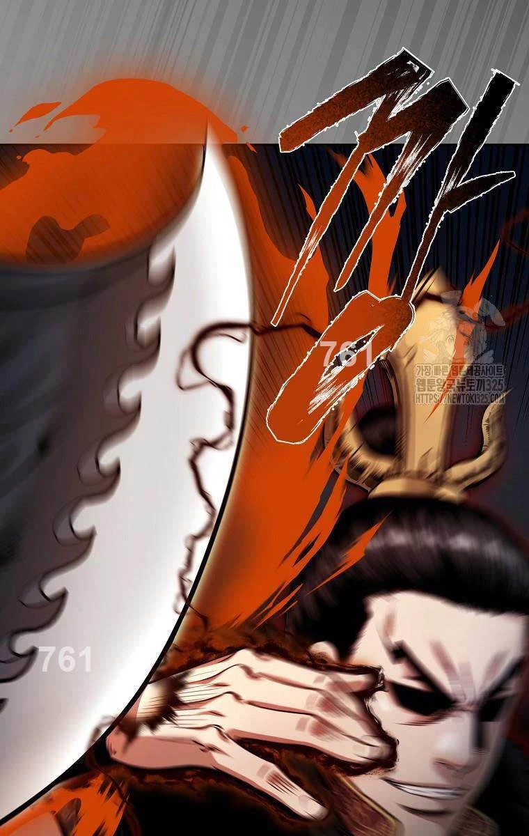 Ma Nhân Hoa Sơn Chapter 77 - 3