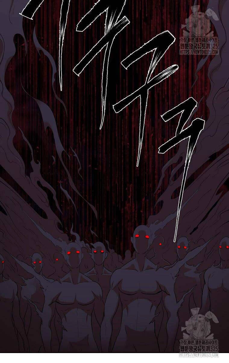 Ma Nhân Hoa Sơn Chapter 77 - 48