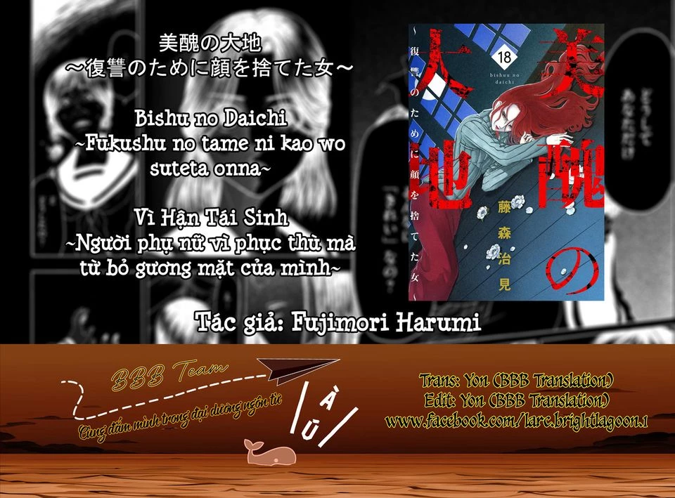 Vì Hận Tái Sinh ~Người Phụ Nữ Vì Phục Thù Mà Từ Bỏ Gương Mặt Của Mình~ Chapter 70 - 1
