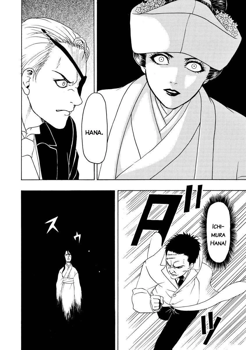 Vì Hận Tái Sinh ~Người Phụ Nữ Vì Phục Thù Mà Từ Bỏ Gương Mặt Của Mình~ Chapter 70 - 5