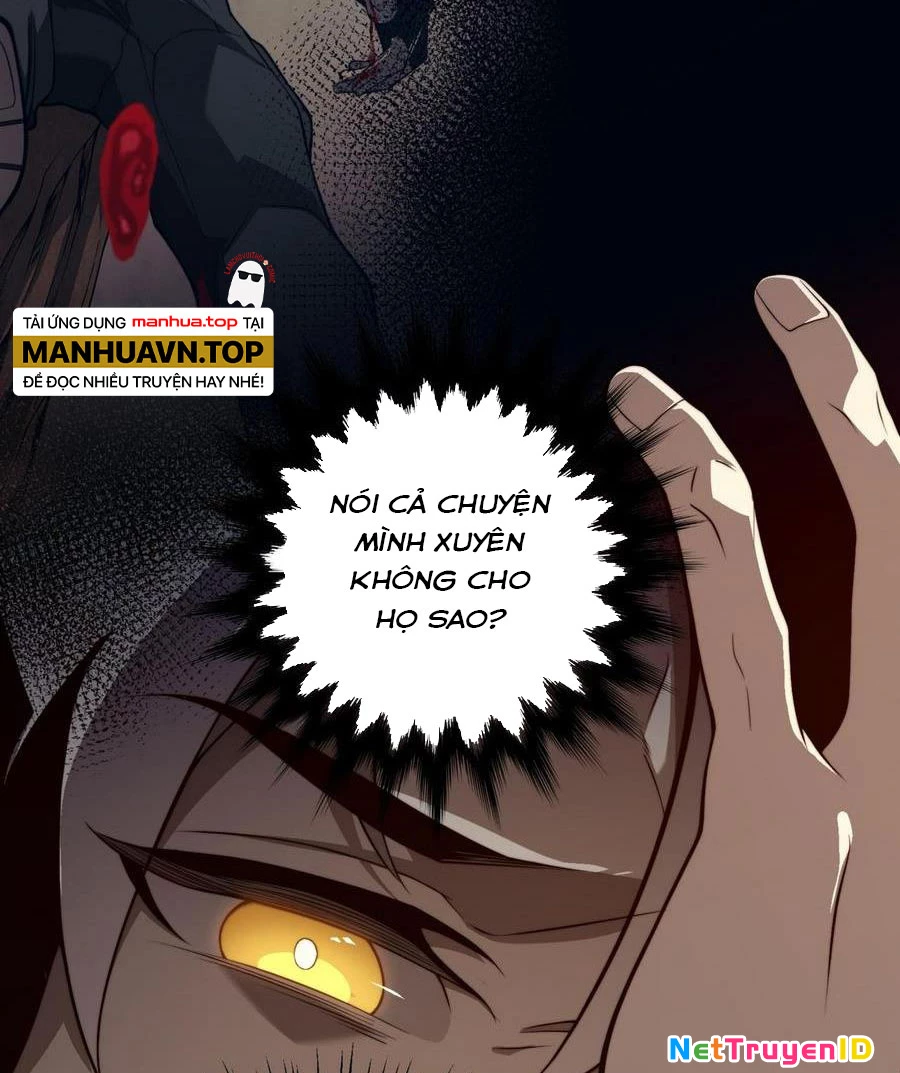 Quỷ Tiến Hóa Chapter 10 - 24