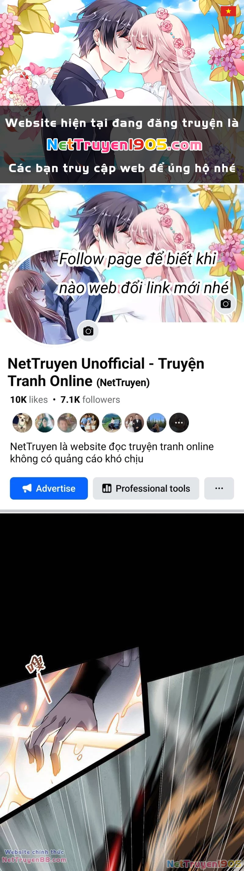 Học Viện Chiến Giáp Chapter 4 - 1