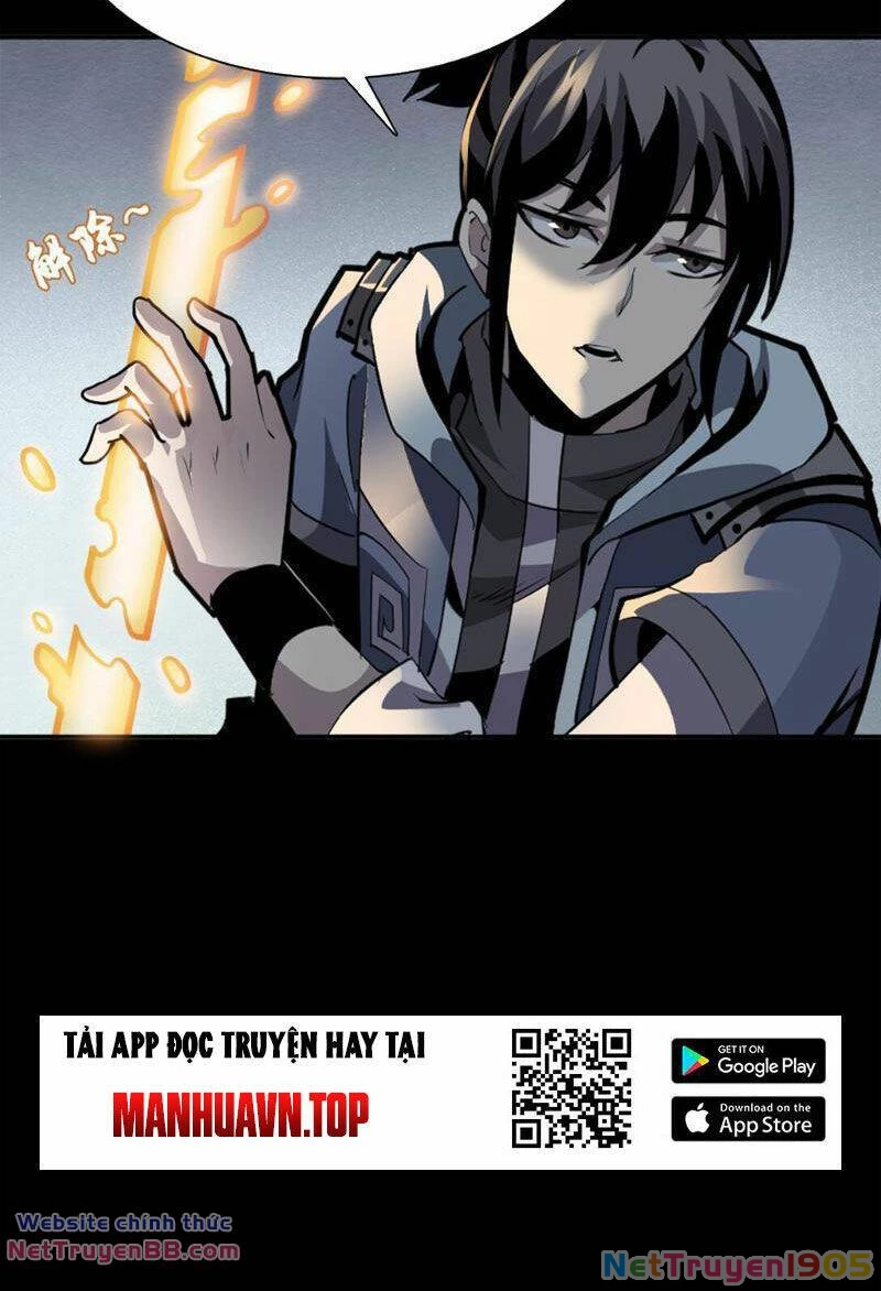 Học Viện Chiến Giáp Chapter 4 - 14