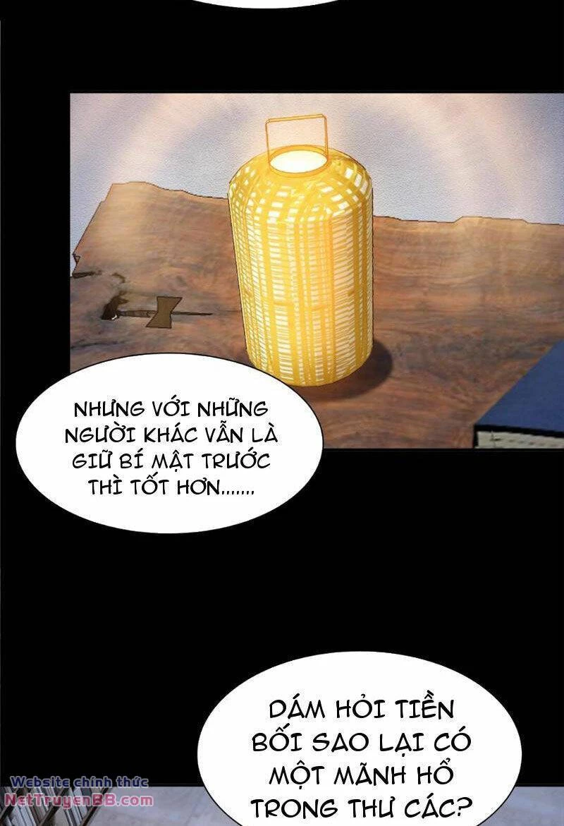 Học Viện Chiến Giáp Chapter 4 - 16