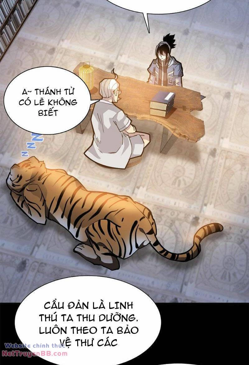 Học Viện Chiến Giáp Chapter 4 - 17