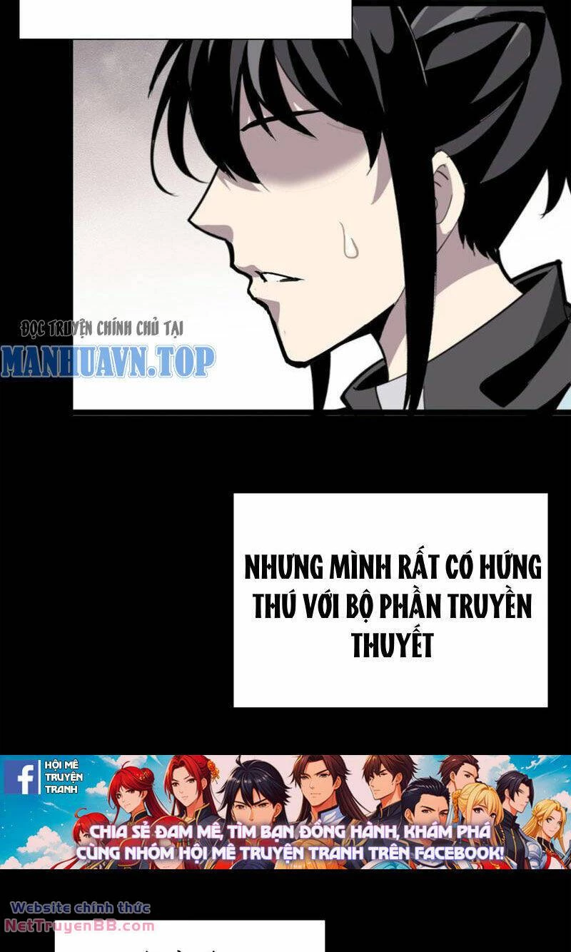 Học Viện Chiến Giáp Chapter 4 - 28