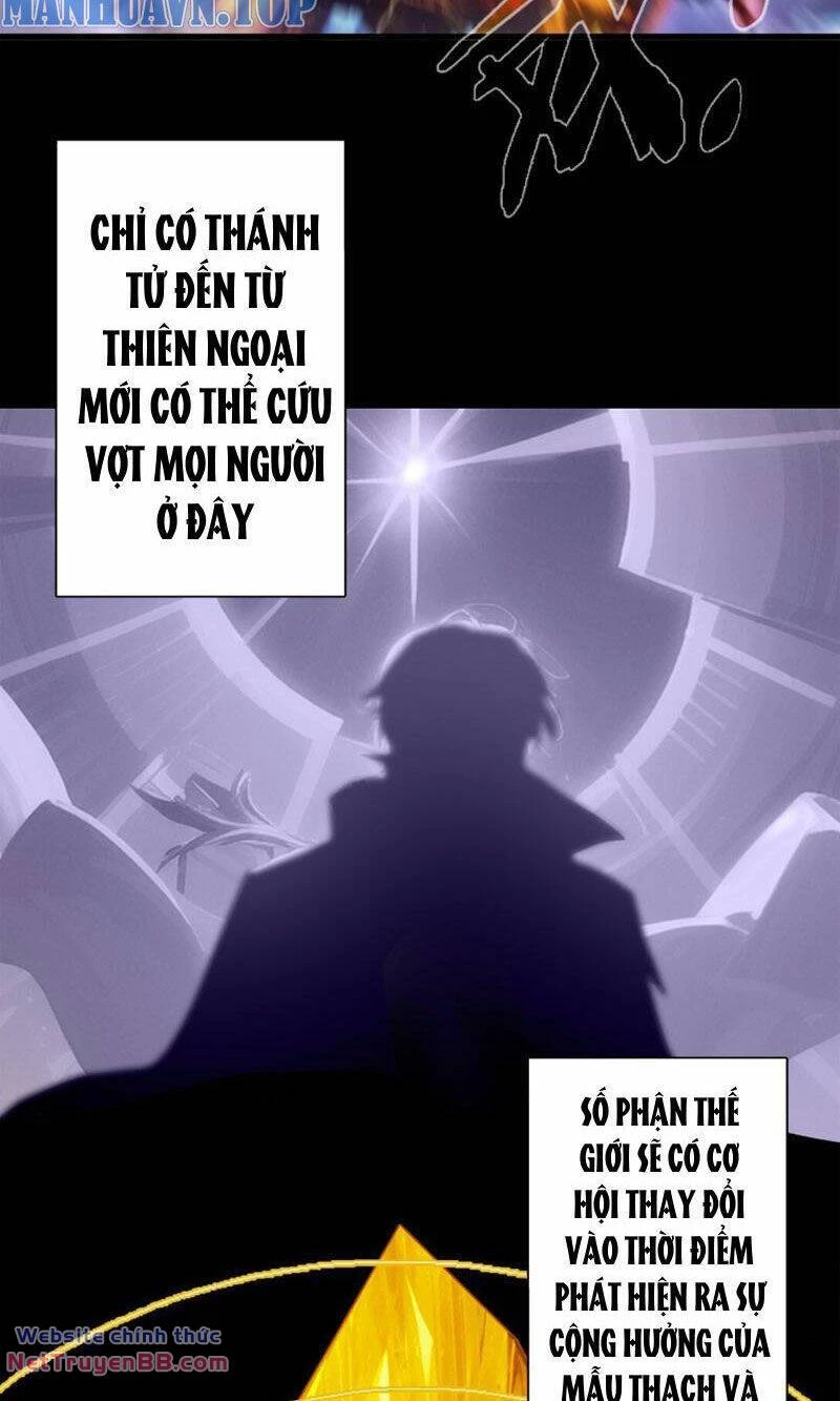 Học Viện Chiến Giáp Chapter 4 - 32