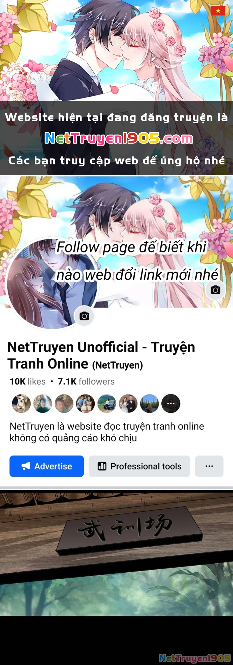 Học Viện Chiến Giáp Chapter 5 - 1