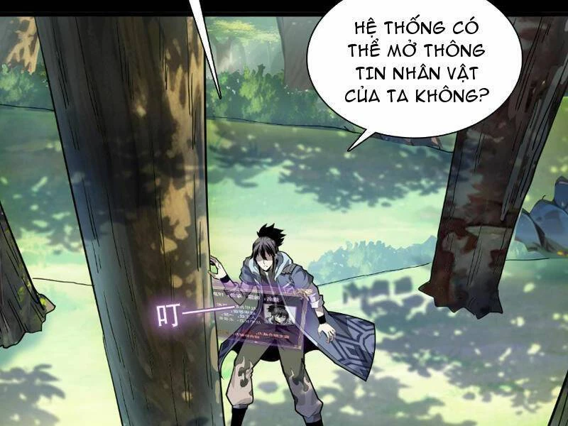 Học Viện Chiến Giáp Chapter 5 - 79