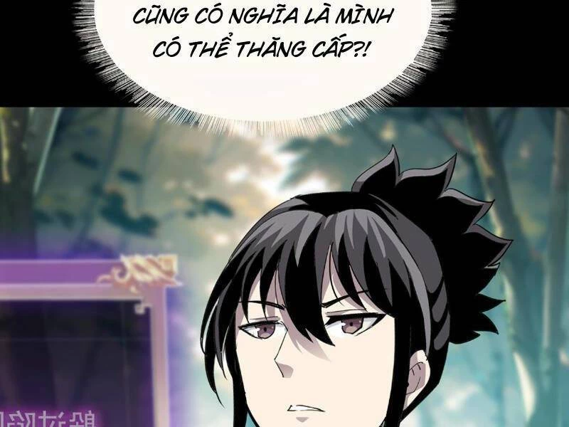 Học Viện Chiến Giáp Chapter 5 - 93