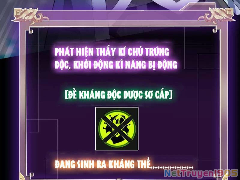 Học Viện Chiến Giáp Chapter 5 - 99