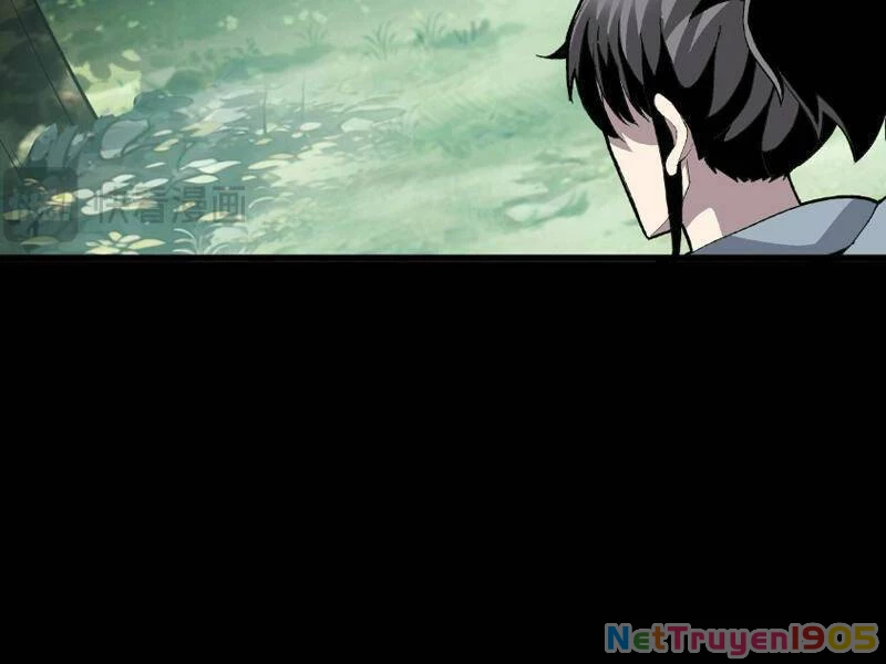 Học Viện Chiến Giáp Chapter 5 - 107