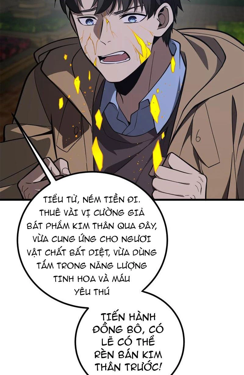 Toàn Cầu Cao Võ Chapter 247 - 4